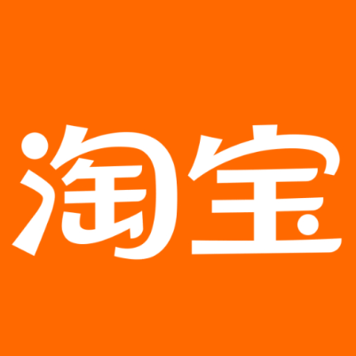 镇江市淘宝云仓一件代发，淘宝菜鸟电子面单快递仓储代发