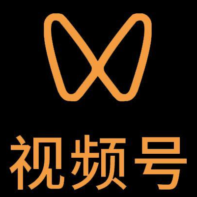 镇江市微信视频号多云仓一件代发，微信视频号电子面单快递仓储代发